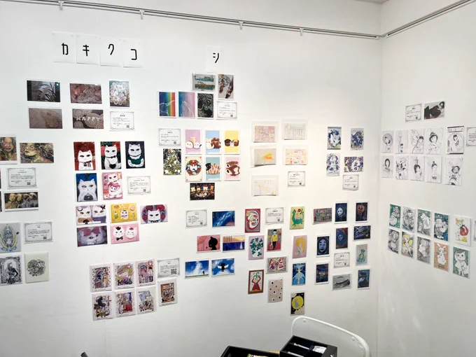 POSFES、本日もはじまりました〜🥳🥳 皆様のお越しをお待ちしております!  画像はじゅんきちさん! #POSFES