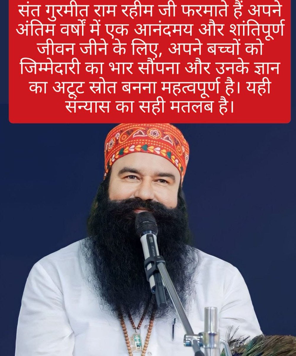 UshasandeepP's tweet photo. Saint Gurmeet Ram Rahim Ji tells in his satsang how we can make our family life happy. Guruji has told how we can meditate on God by staying at home and can get rid of sorrow, worry, sadness and problems. https://t.co/WbCo1BnuPs