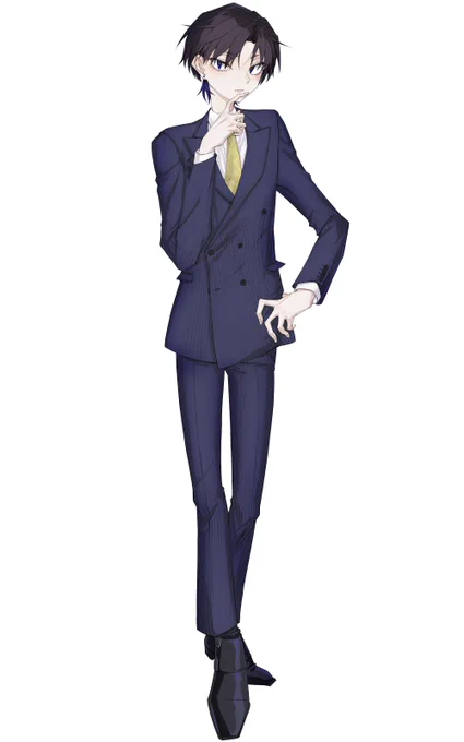 君待