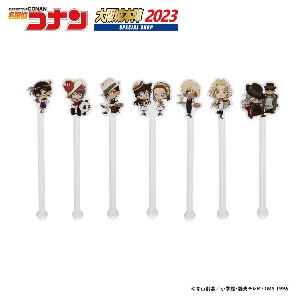 オンライン販売は10月末まで🔜 名探偵コナン大阪城本陣Special Shop の