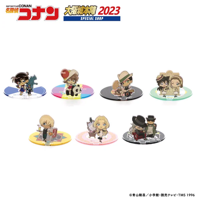 名探偵コナン 大阪城本陣 SPECIAL SHOP2026【公式】 on X: 