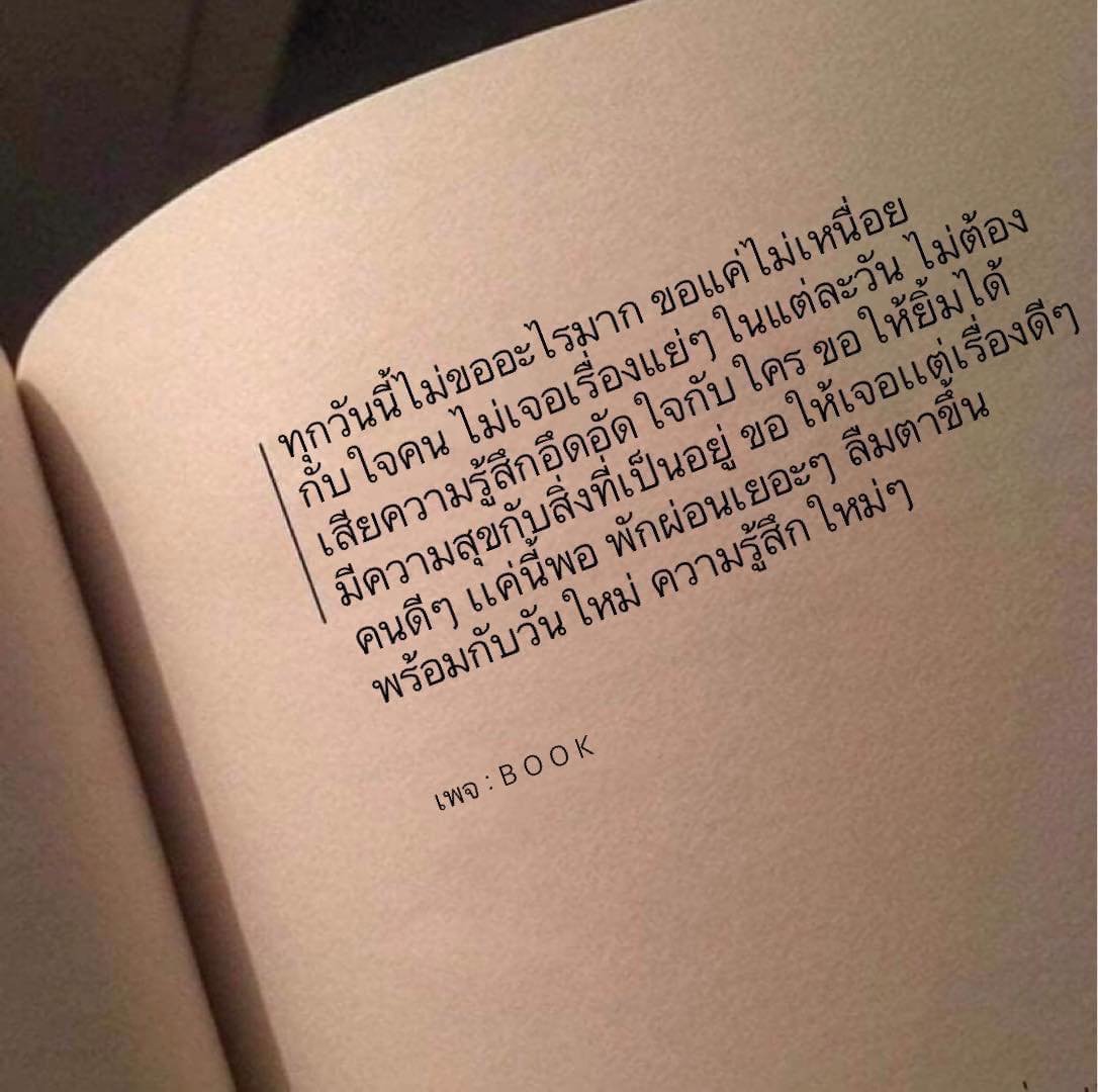 🍀🎏KMTP 👑🐻❤ tweet media
