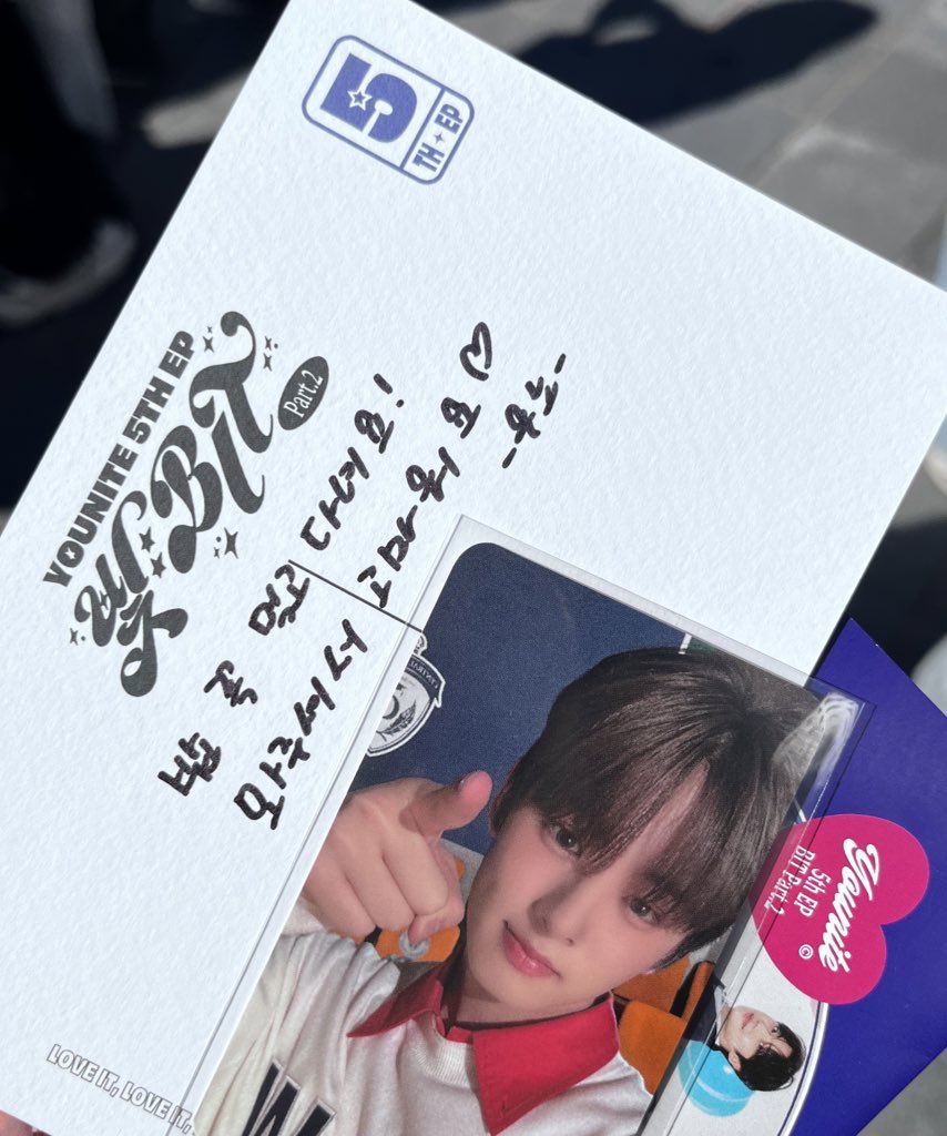 1주차 우노 💗