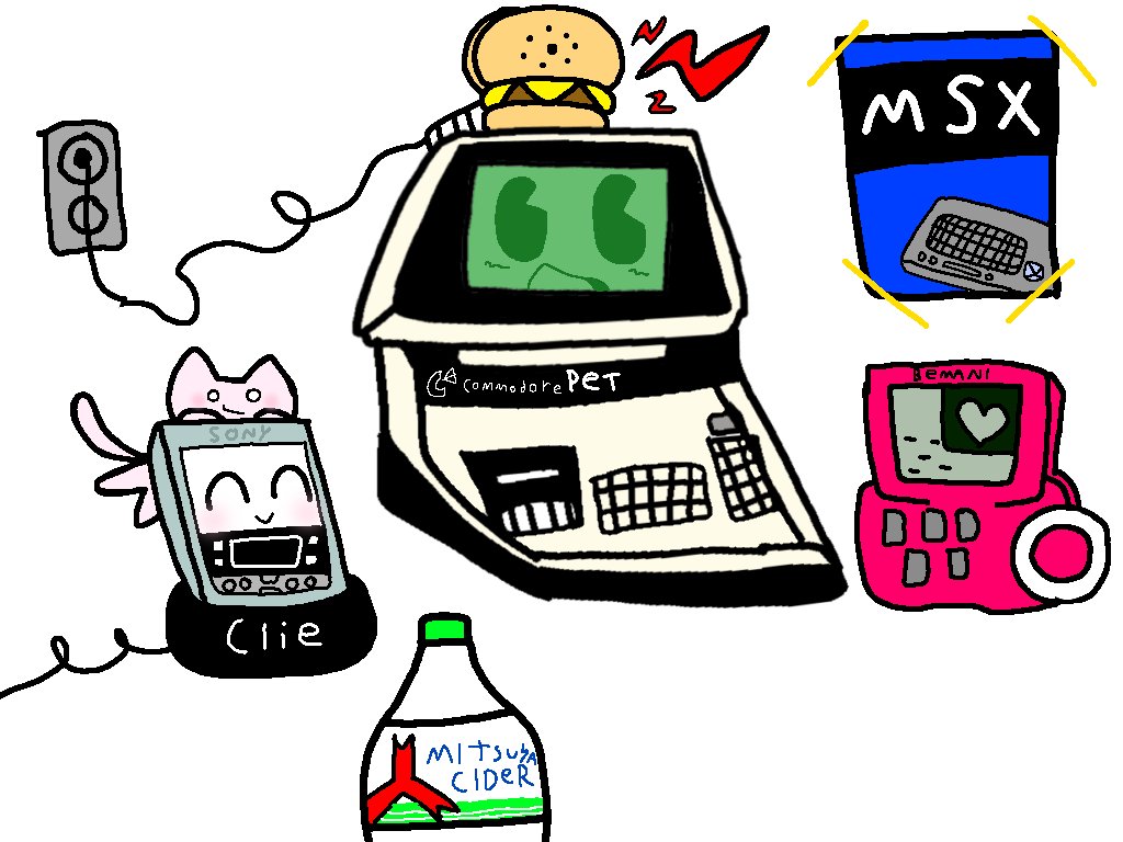retroparkchan's tweet image. #commodorepet #sonyclie #msx #bemanipocket #Retro #hamburgertelephone #mitsuyacider