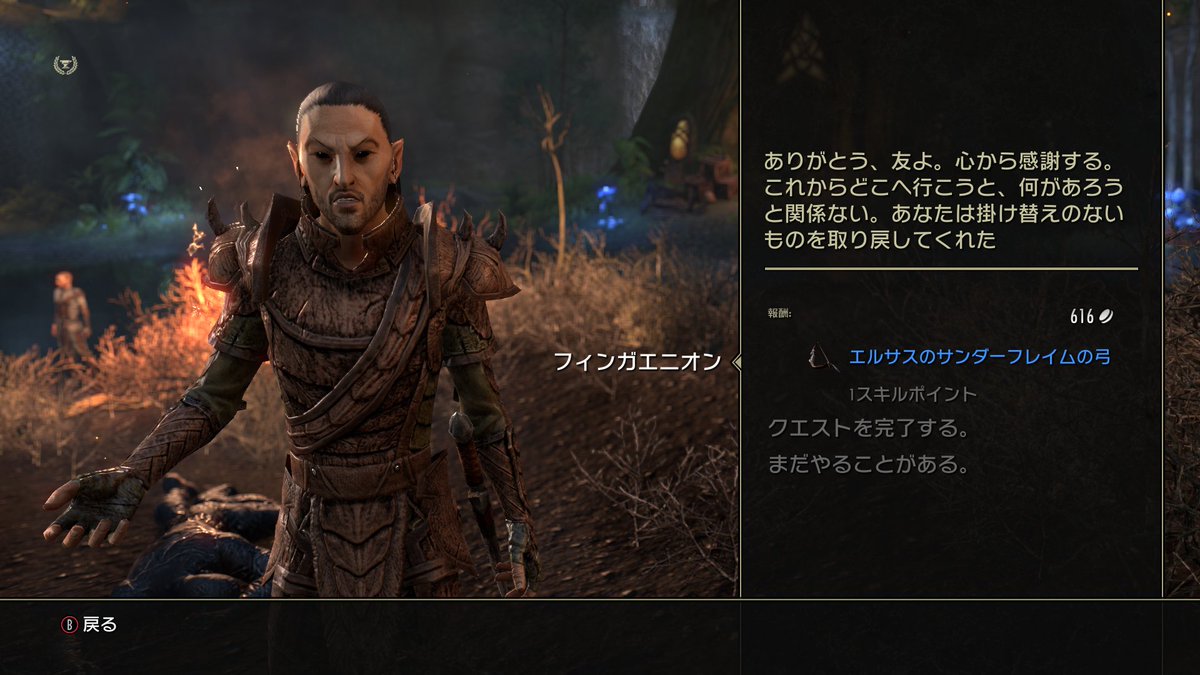 KAJIME tweet media