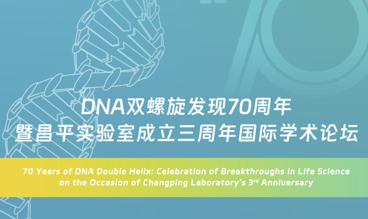 70 Years of DNA Double Helix: Celebration of Breakthroughs in Life Science