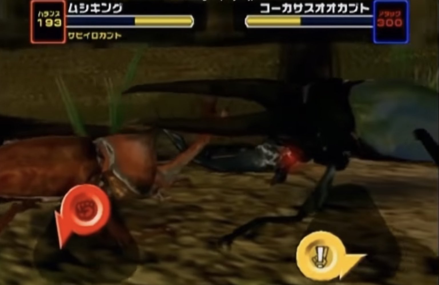 ヒロノブ on X: ヒロノブ on X: