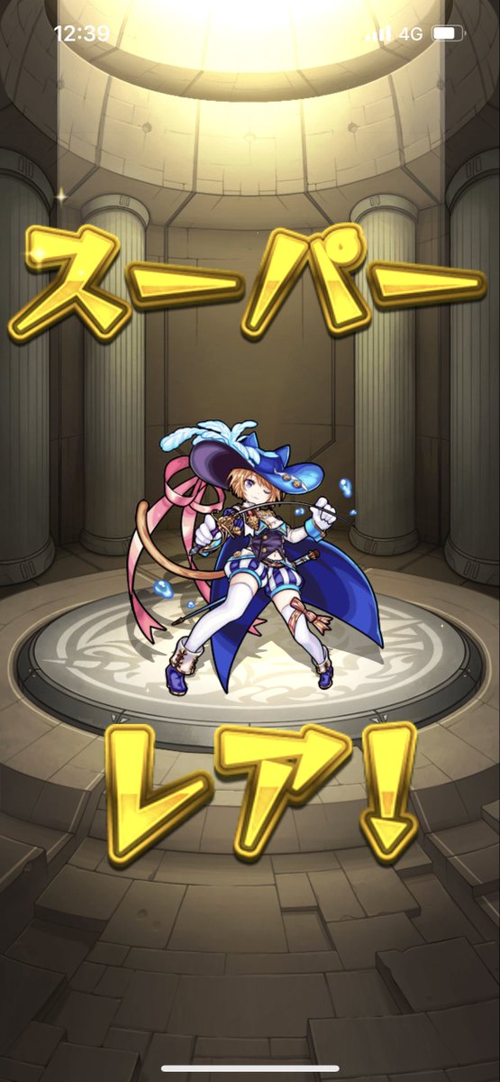 UIA6_'s tweet photo. ありがとう。 https://t.co/zUAMOmjwIi