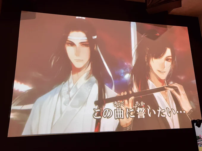 えぇん阿澄来てくれたぁ😭💜 