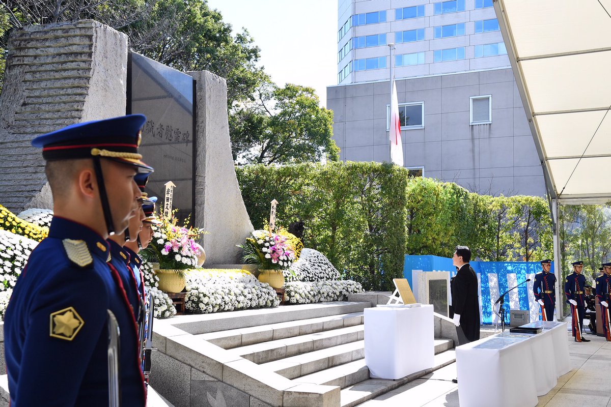 10月21日、木原防衛大臣は令和5年度自衛隊殉職隊員追悼式に参列し