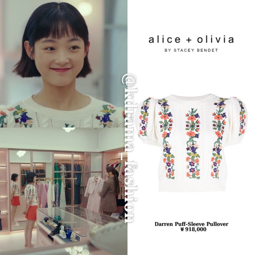 #LeeYooMi ‘s knitwears in #StrongGirlNamSoon Episode 4. #이유미 #힘쎈여자강남순 #드라마패션 #kdramafashion #kdramastyle #leeyoomistyle #leeyoomifashion #이유미패션 #이유미...