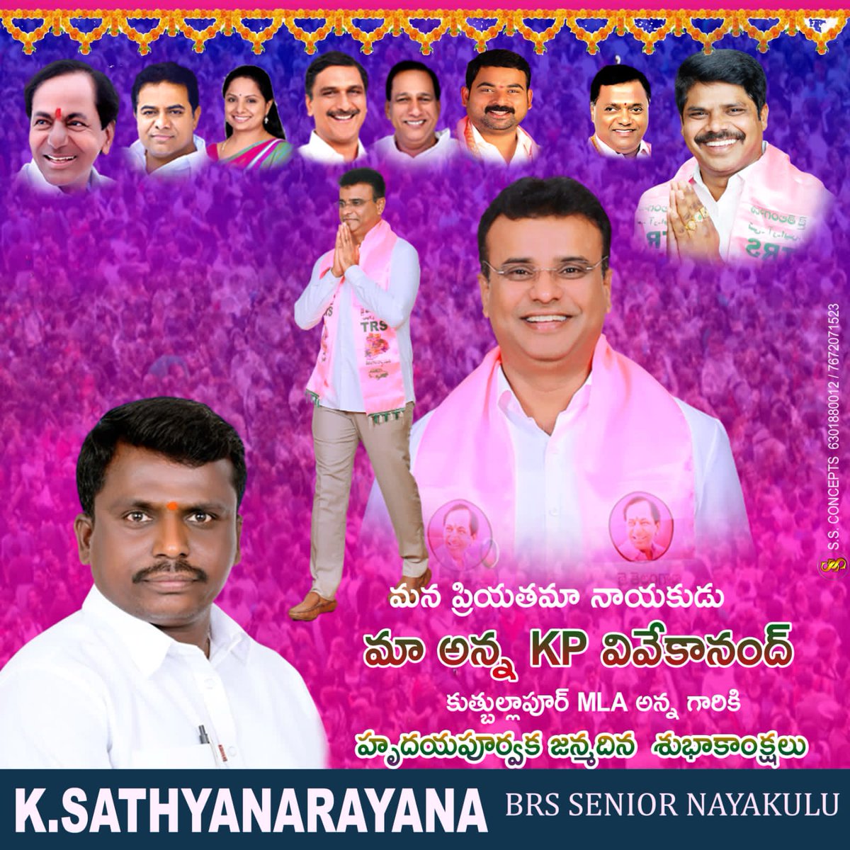 karevalli's tweet photo. SLN PROPERTIS (P) ( LTD)
K SATYANARAYANA contact 9849497236 https://t.co/8RD5GrbS27