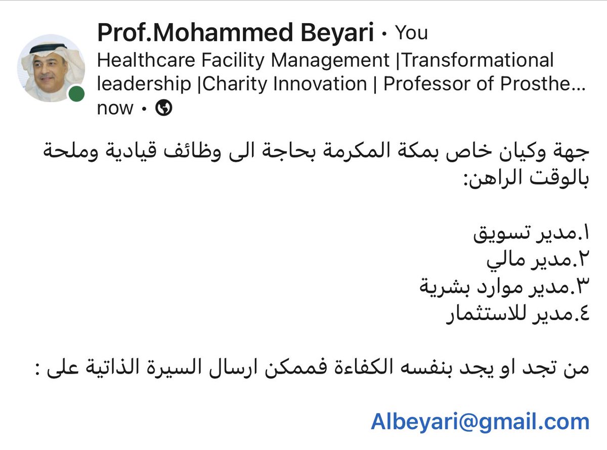 albeyari's tweet photo. https://t.co/ZT5bB6FTR5