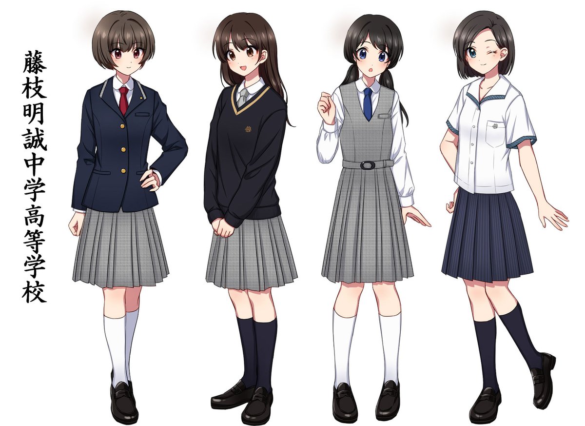 stayblue@学校制服図鑑 (@stay_blue1) / Posts / X