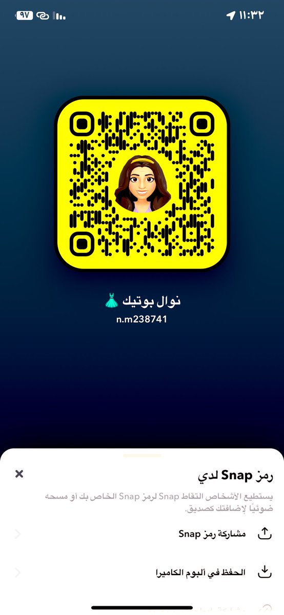 nawal (@nawalmohamed123) on Twitter photo 