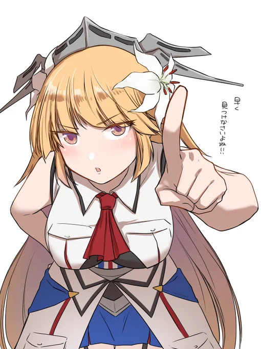 ブルックリンが見つからない
