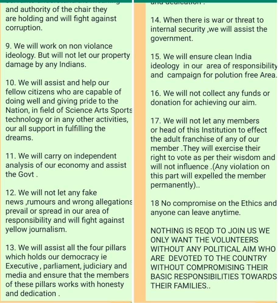ColAmitkumar's tweet image. Humanity is missing these days. Even in our country. No one speaks of unity, love or affection. Media & political parties are busy with such opinions of hatred & creating an influence on the general public. Those who are responsible citizens are not bothered about what we are…
