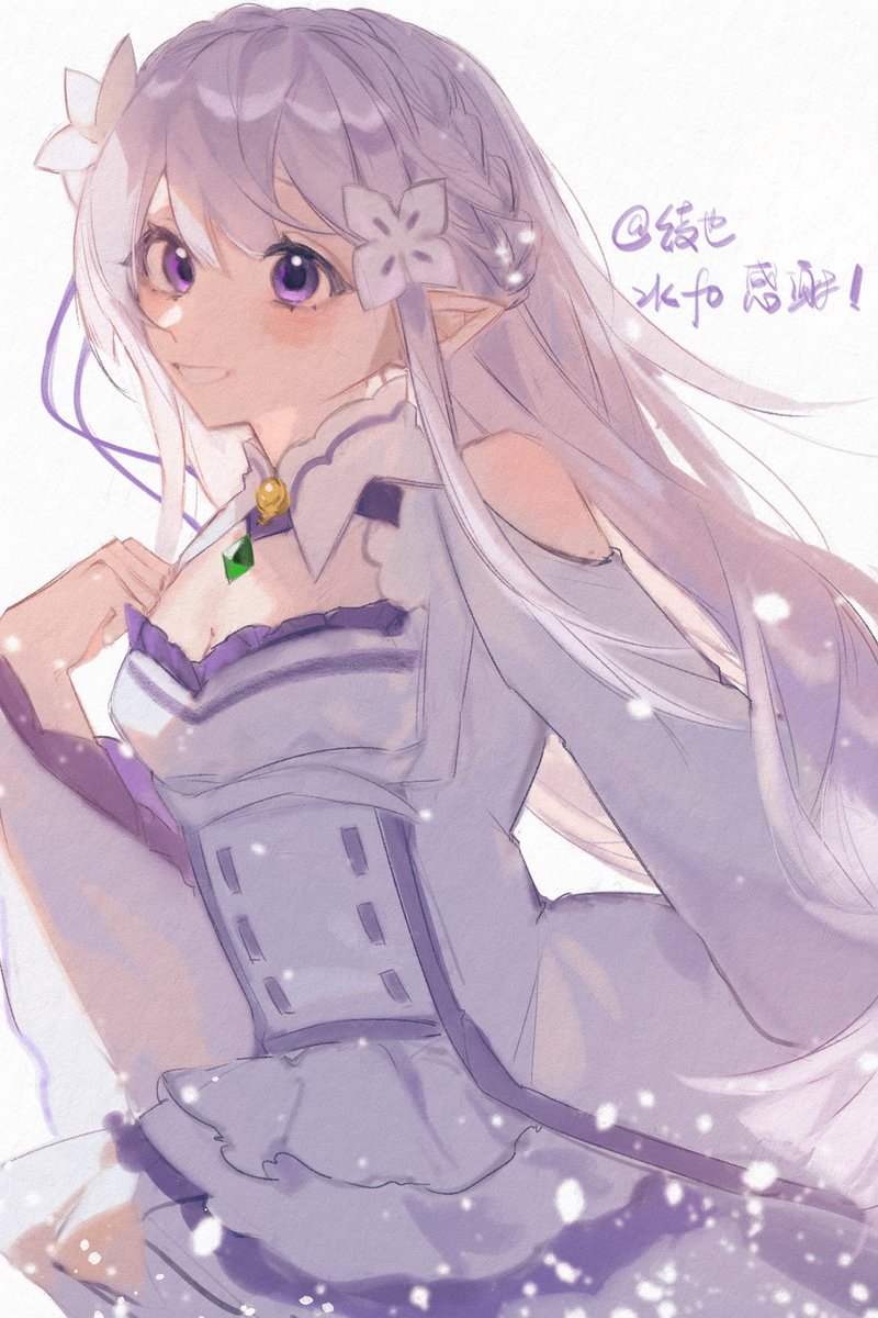 町木衍生🌸 tweet media