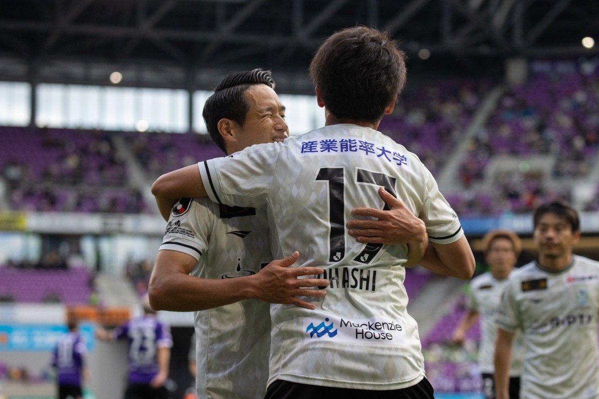 大橋祐紀　サンフレッチェ 2024公式ユニフォーム 大橋祐紀 サンフレッチェ 2024公式ユニフォーム 大橋祐紀