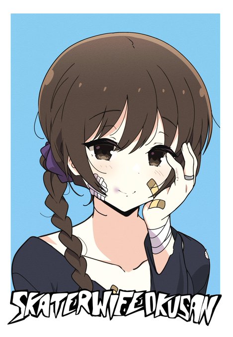 「青痣 ポートレート」のTwitter画像/イラスト(新着)