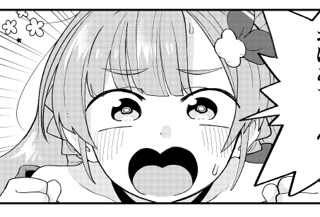 WEB各所で無敵商人17話の①②がお読み頂けるようになりました～
https://t.co/k1c0Vnddt7 #コミックウォーカー 