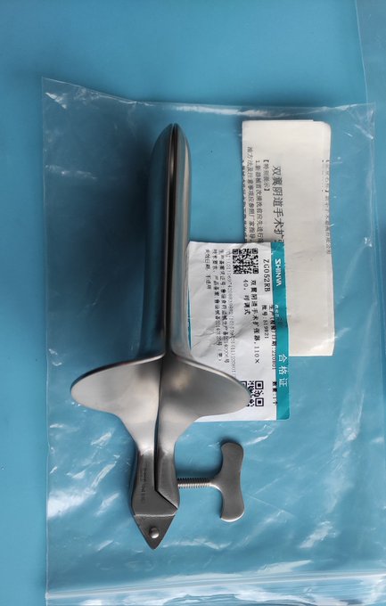 #扩阴器    #扩肛  现货有需要的吗 https://t.co/doHyMex8fi<a href="/tag/%E6%89%A9%E9%98%B4%E5%99%A8"class="tags">#扩阴器</a><a href="/tag/%E6%89%A9%E8%82%9B"class="tags">#扩肛</a>