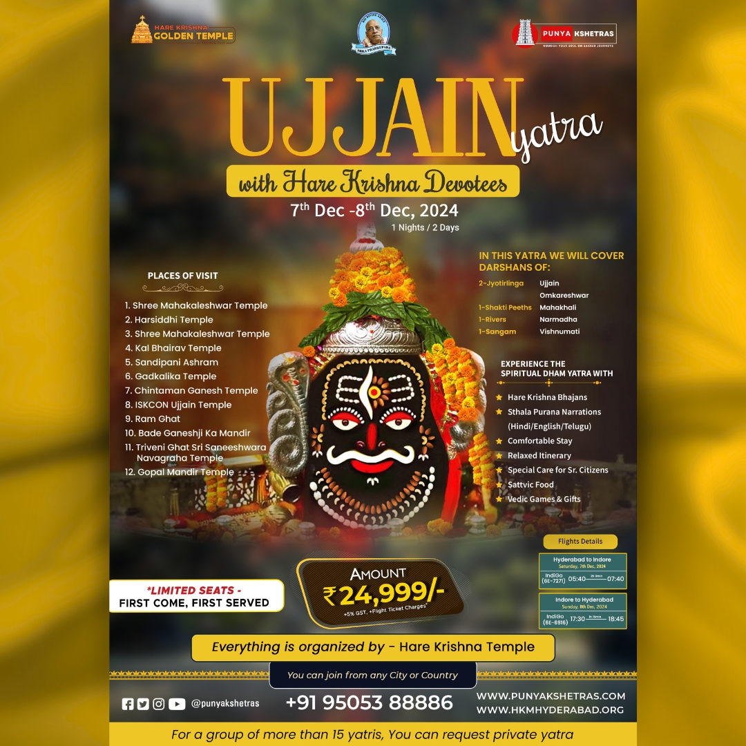 Hare Krishna Golden Temple tweet media