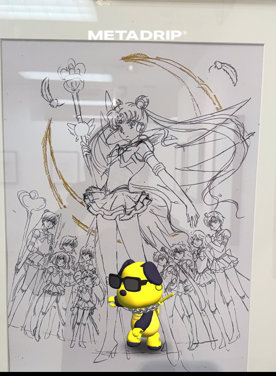 lulu3love's tweet image. メタ撮り散歩〜📷✨

アニメイベントでセーラームーンや遊戯王のキャラデザなどで有名な
アニメーターの只野和子&amp;amp;松野浩美さんに会ってきました🥰
月に変わっておしおきよ😆

#MetaSamurai #1BLOCK  
#MetaDrip 
アプリダウンロードはこちら(iOS)👇
apps.apple.com/jp/app/metadri…