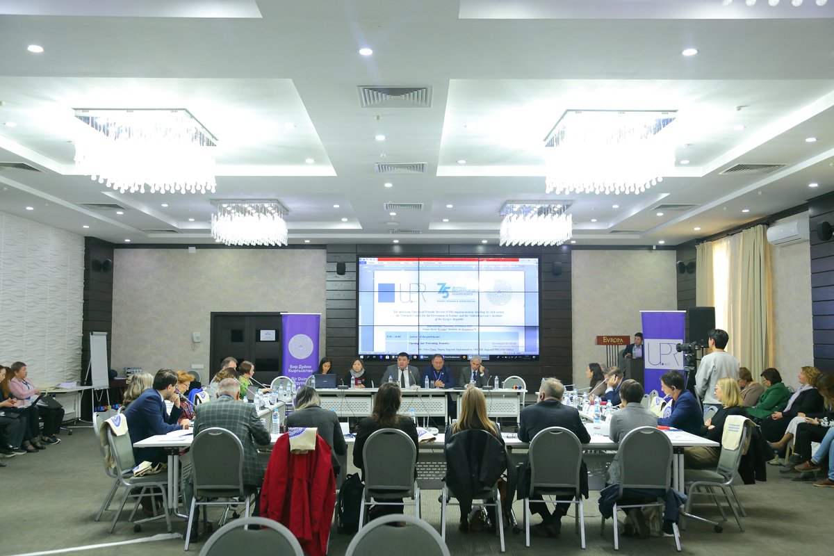 UPRinfo's tweet photo. On October 19, #UPRInfo and @BirDuinoKG organised a mid-term briefing on UPR implementation🇰🇬 for members of international organisations, development agencies, and the diplomatic community in Bishkek and online. The event was supported by @OHCHR_ROCA. https://t.co/F00ecj2nrQ
