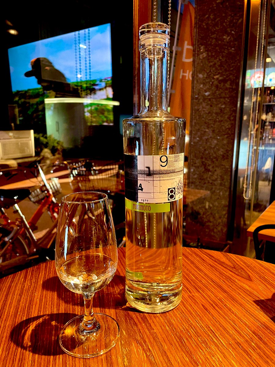 moski_ki's tweet photo. 次は、紅櫻蒸溜所のクラフトジン9148 FUKINOTOを。旧版は香りが強烈過ぎて封印されたらしいwめちゃ香りがフキノトウで笑っちゃったけど笑、ニガヨモギの苦味とかもあって意外と美味しい!!珍しめのジン飲めてよかった👍🏻
#TGLC https://t.co/nUAgh9BA5d