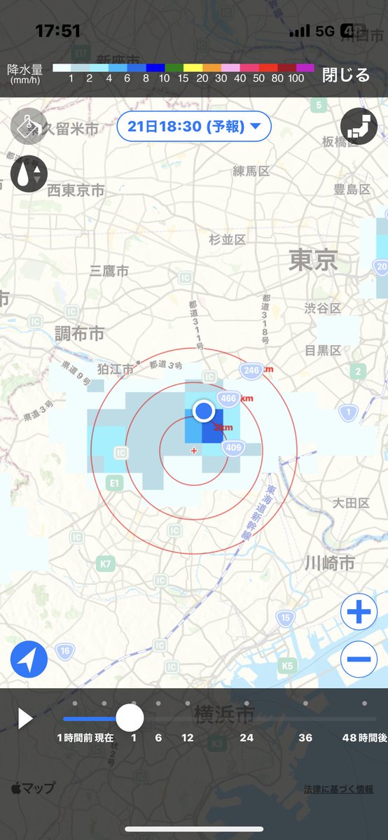 posttorapet's tweet photo. 多摩川花火大会なぅ
なんでなん？？知り合いの雨男が来てるのかもしれない。 https://t.co/KaRBsBMclQ