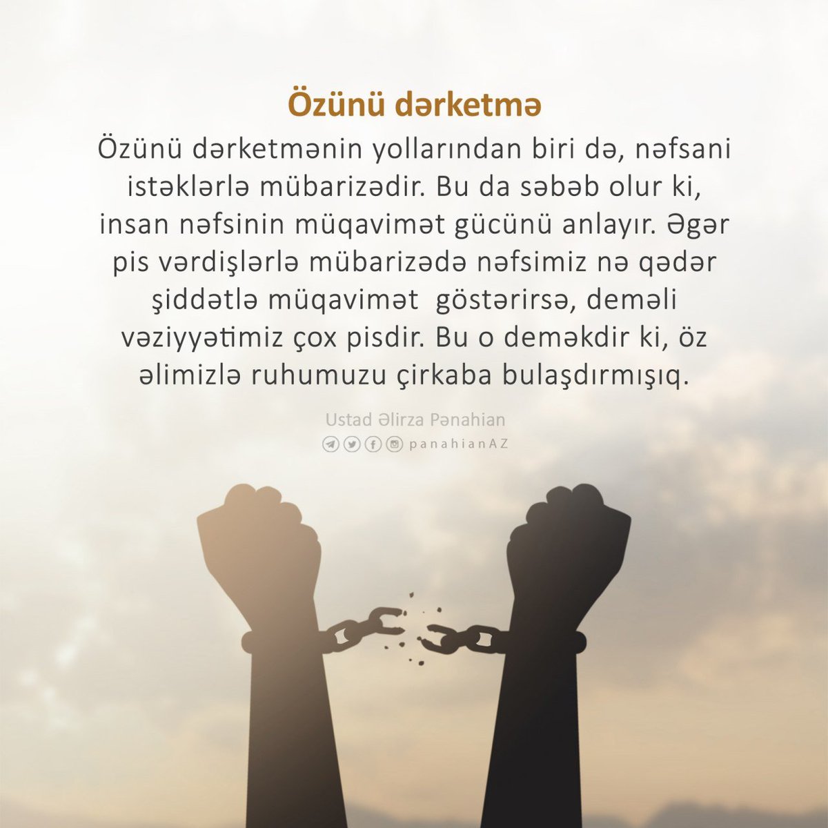 📷 Özünü dərketmə

#ƏlirzaPənahian
✅<a href="/PanahianAZ/">Pənahian • Azeri</a>