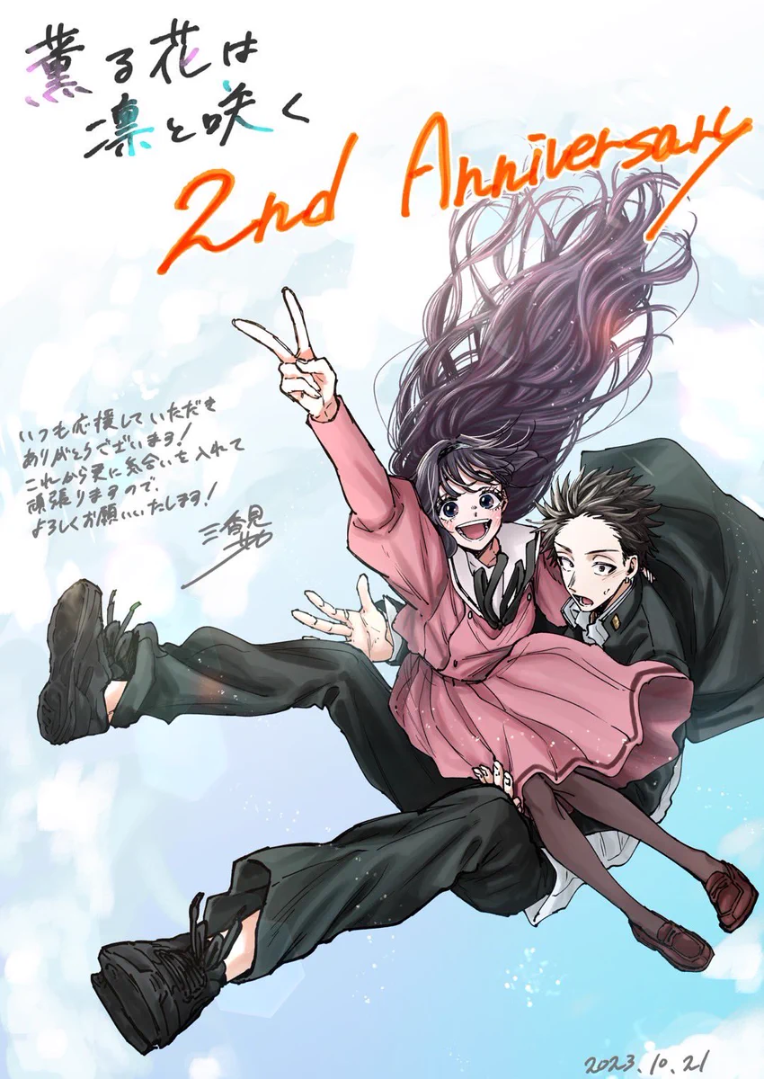 F886JP2a4AAT7_H?format=webp&