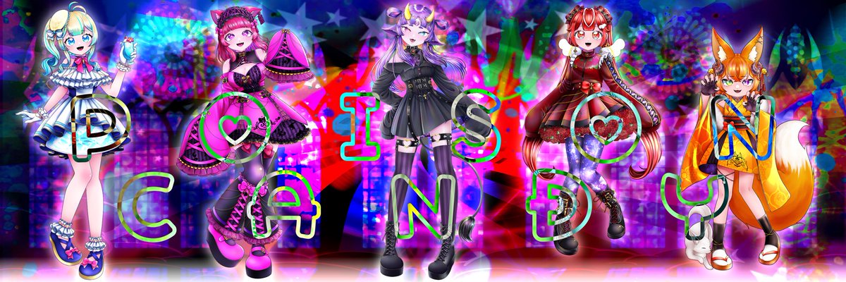 MAMU_NULL's tweet photo. かわいいかわいい我が娘たち🥰
#IRIAM #POISONCANDY https://t.co/9tZ0QcS4Va
