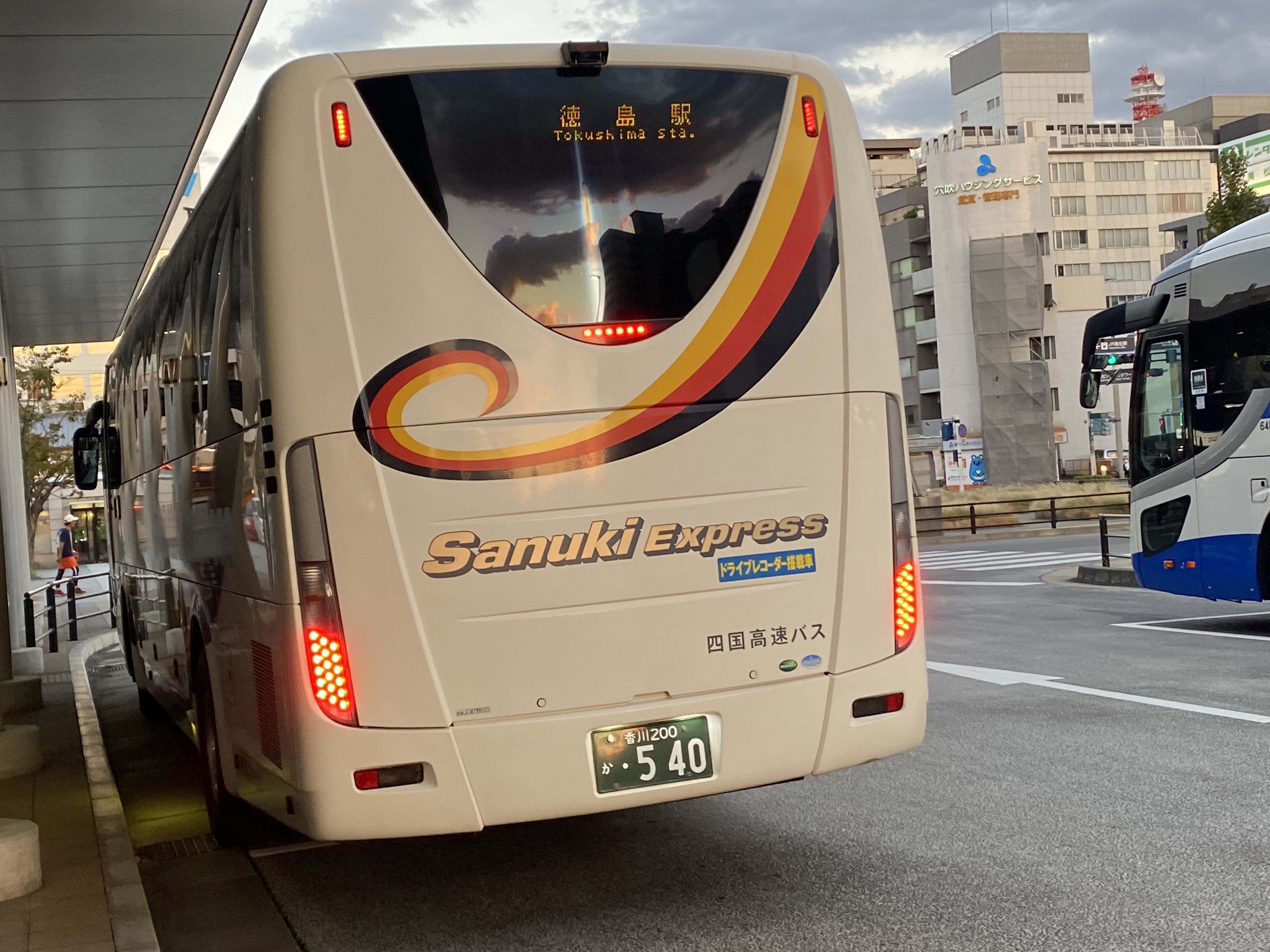 JR&BUS&AIRPORT 〜過去から未来へ〜 on X: 