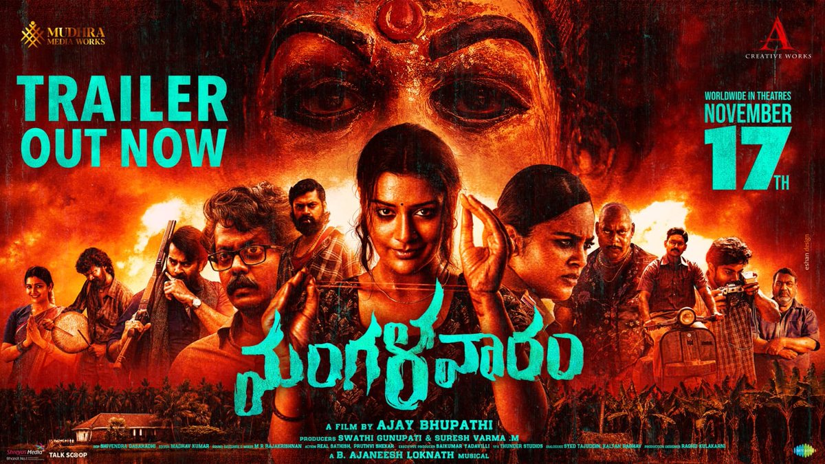 youtu.be/MMTEgDXHv5Y?si… Terrific trailer 🔥🔥🔥 It is very Interesting nd Intensive... Rustic visuals, Background Score nd everything in the trailer is Superb.. Waiting to watch it on Big Screen... Best wishes to @DirAjayBhupathi @starlingpayal @AJNEESHB @ACreativeWorks