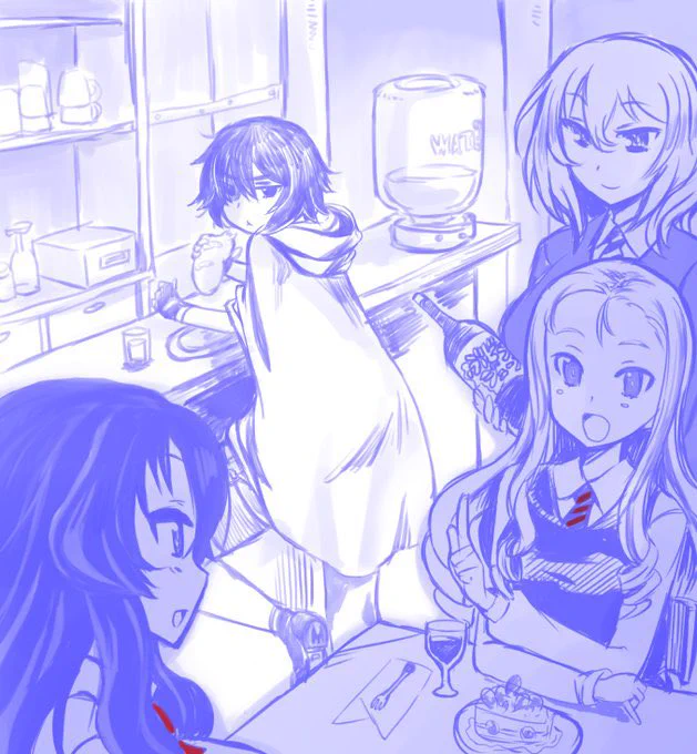 憧れたって なんになる〜#マウ子#飛騨エマ 