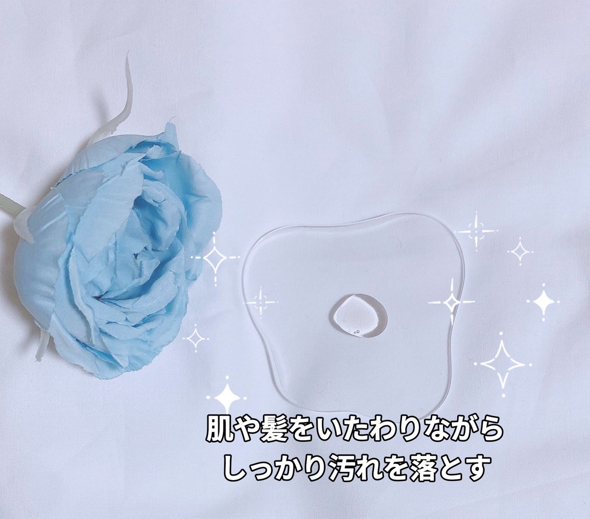 lapin__rose_'s tweet photo. ꢭ No Bubble ꢭ  #PR
No Bubble様から頂きました🤍

とろ〜っとしたテクスチャーで
刺激なく頭皮やボディにマルチに
使えるソープです😌
無香料で潤う泡が出ないタイプです♡

#全身シャンプー #nobubble https://t.co/YXBDaIaRXu