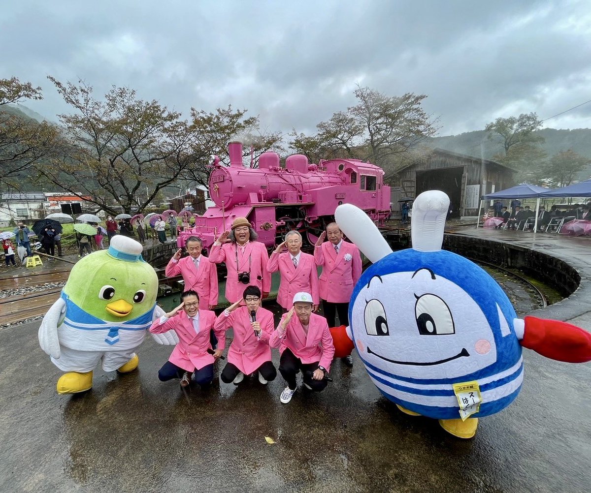 ピンクSLが4年ぶりに帰ってきました🩷🩷🩷 若桜鉄道の新キャラクター