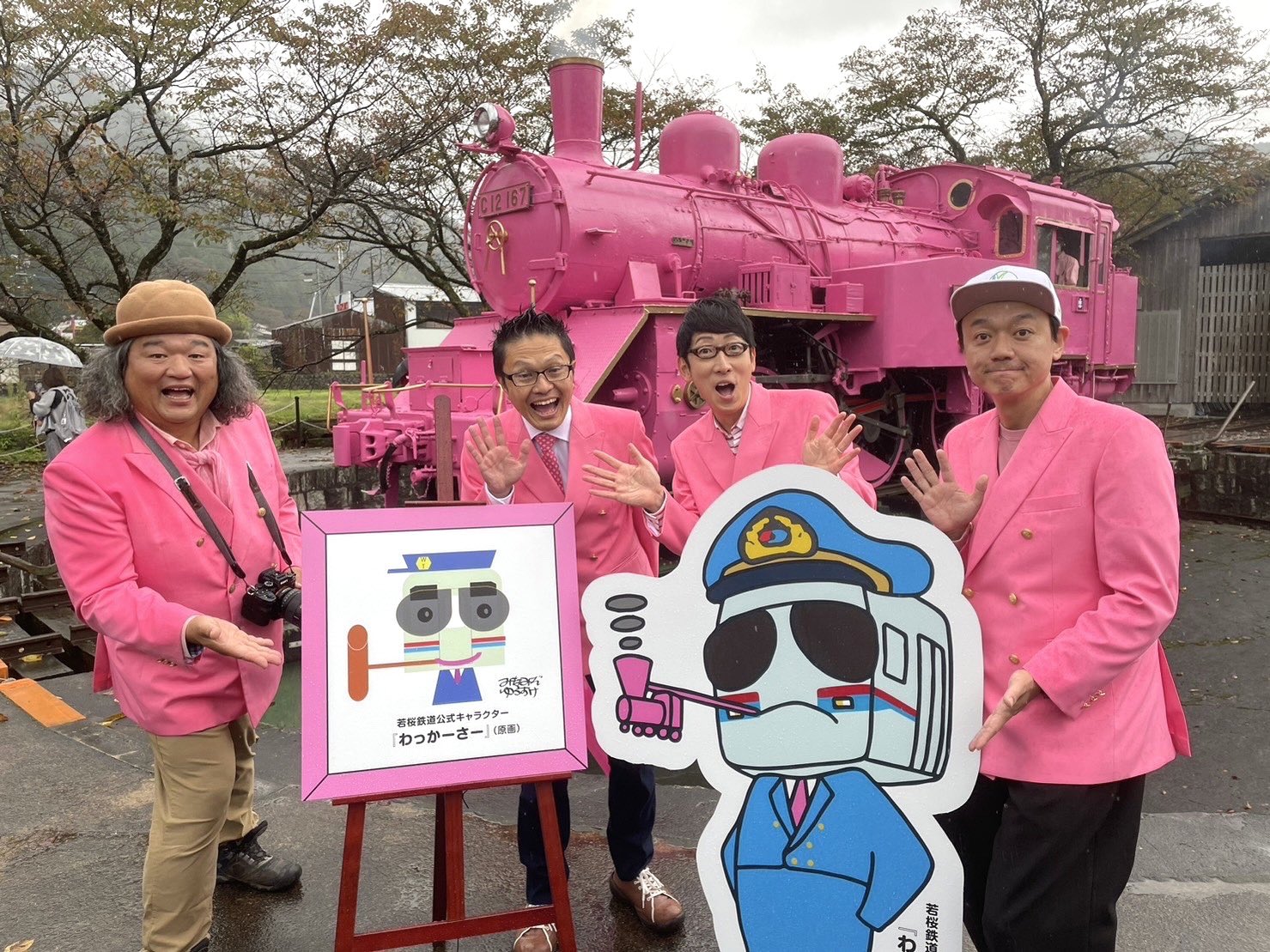 全国送料込☆新品☆和道　桜　5分咲☆N-ONE・ラパン・スマイル・ムーヴ・コンテ ミニスカートで可憐に。LE SSERAFIM サクラ（宮脇咲良）がお手本