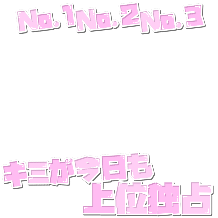 nirakamomestamp's tweet photo. フレーム 歌詞 すたんぷ 透過 まとめ
remainVapour リメインヴァプール 
You are my… ゆあまい ユアマイ

ご使用の際は♡ or RTして下さると幸いです🦭 https://t.co/sJLiTxP27q