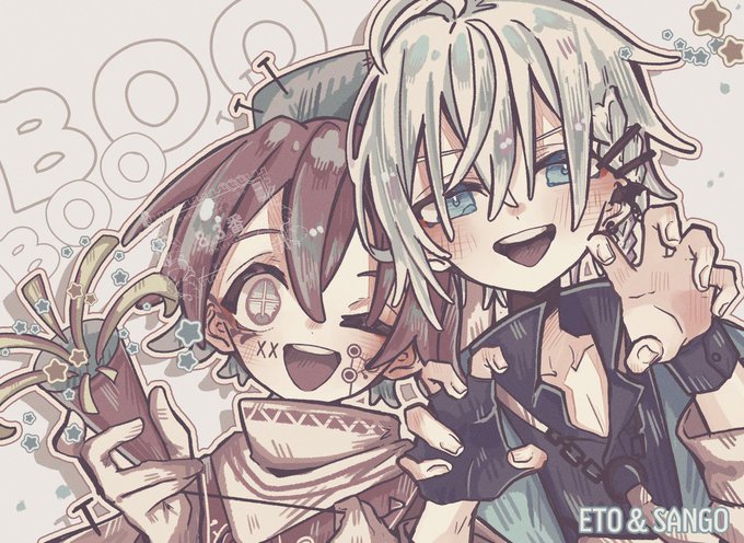 #神殺しの夢_絵 BOO!!!