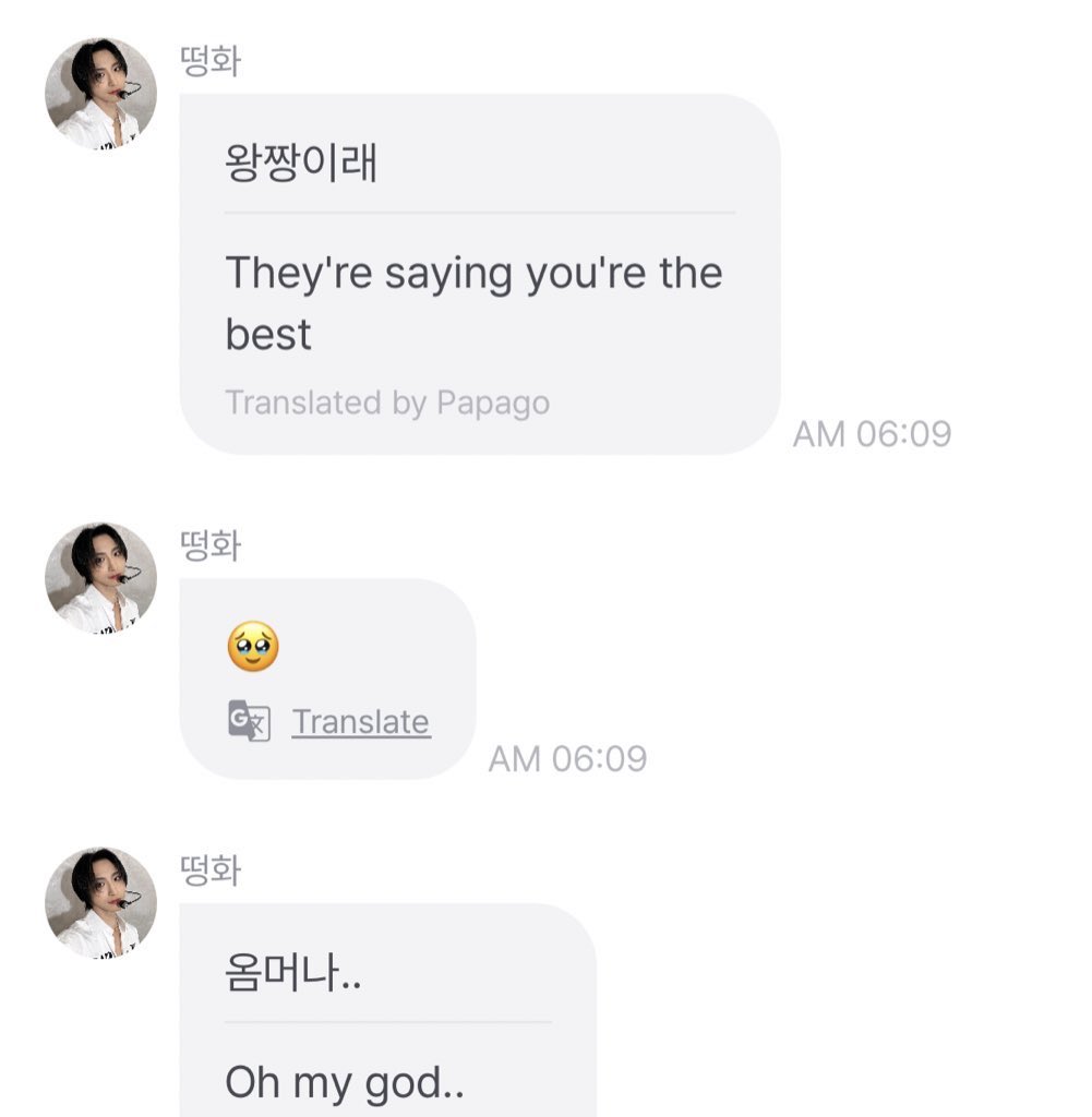 nobodylikehwa's tweet photo. Woke up to Seonghwa crying bc he found out that dogs in Japan go “wang wang” and it’s like they’re saying “you’re the best” in Korean. Your honour, he is too cute 🥹 https://t.co/hsxj6gqWE3