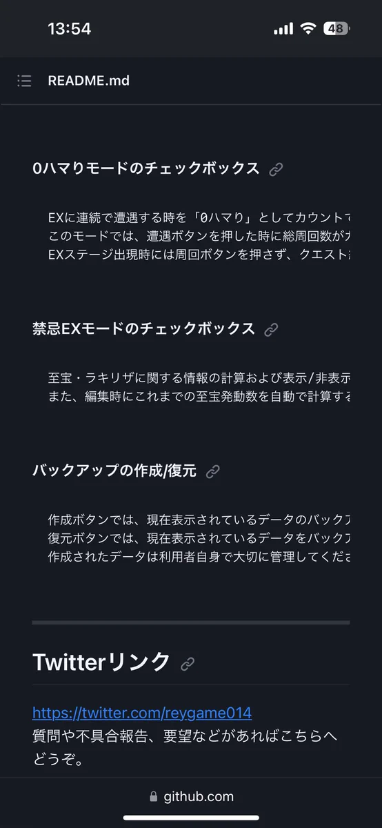 Reyshi【REYGAME】 on X: 