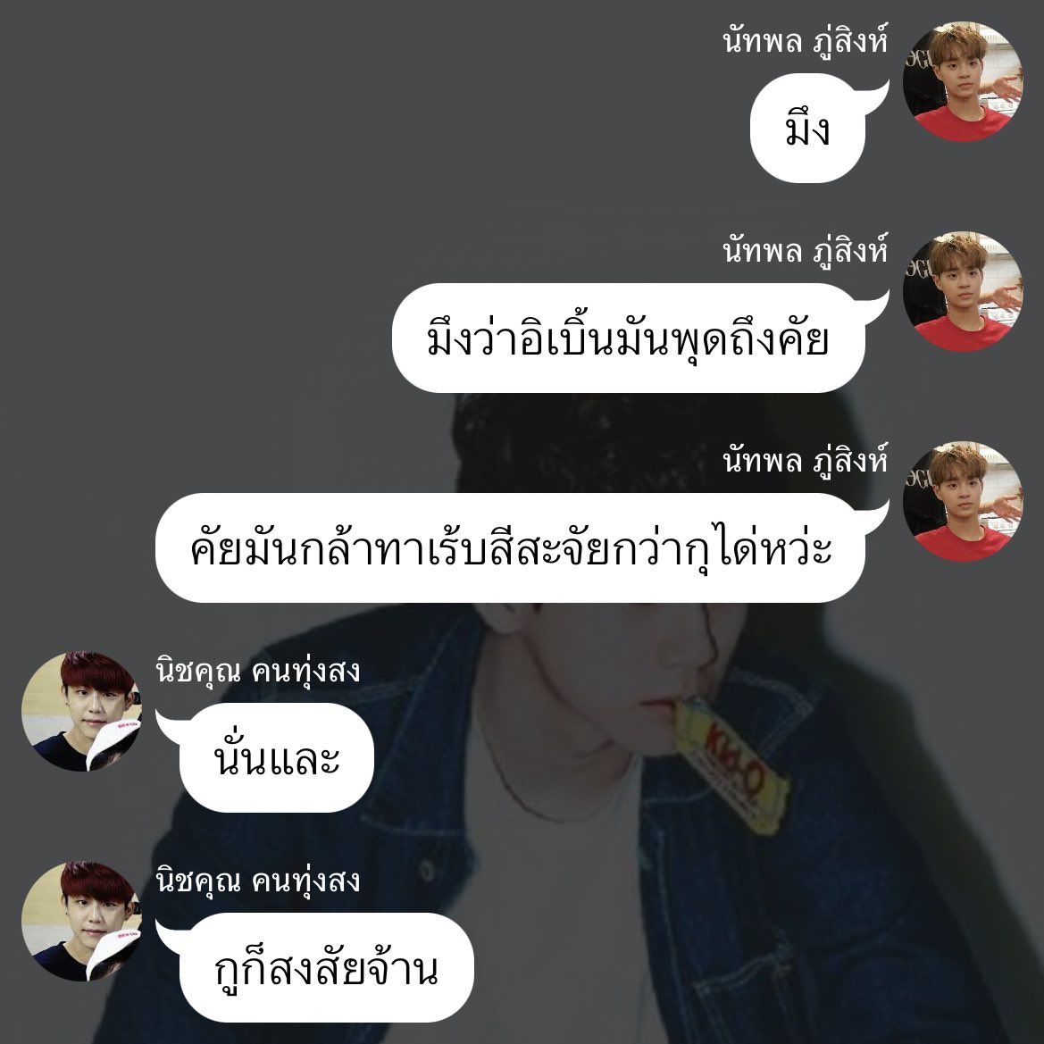 JUSTKIDDING13B's tweet image. #ไอซาวะซัง
Ep.28 กระเด็นจากหลุมหลบภัย (ตอนใหม่)

#nielongfic #joylada

joylada.com/chapter/6527e2…

ขอบคุณคับ