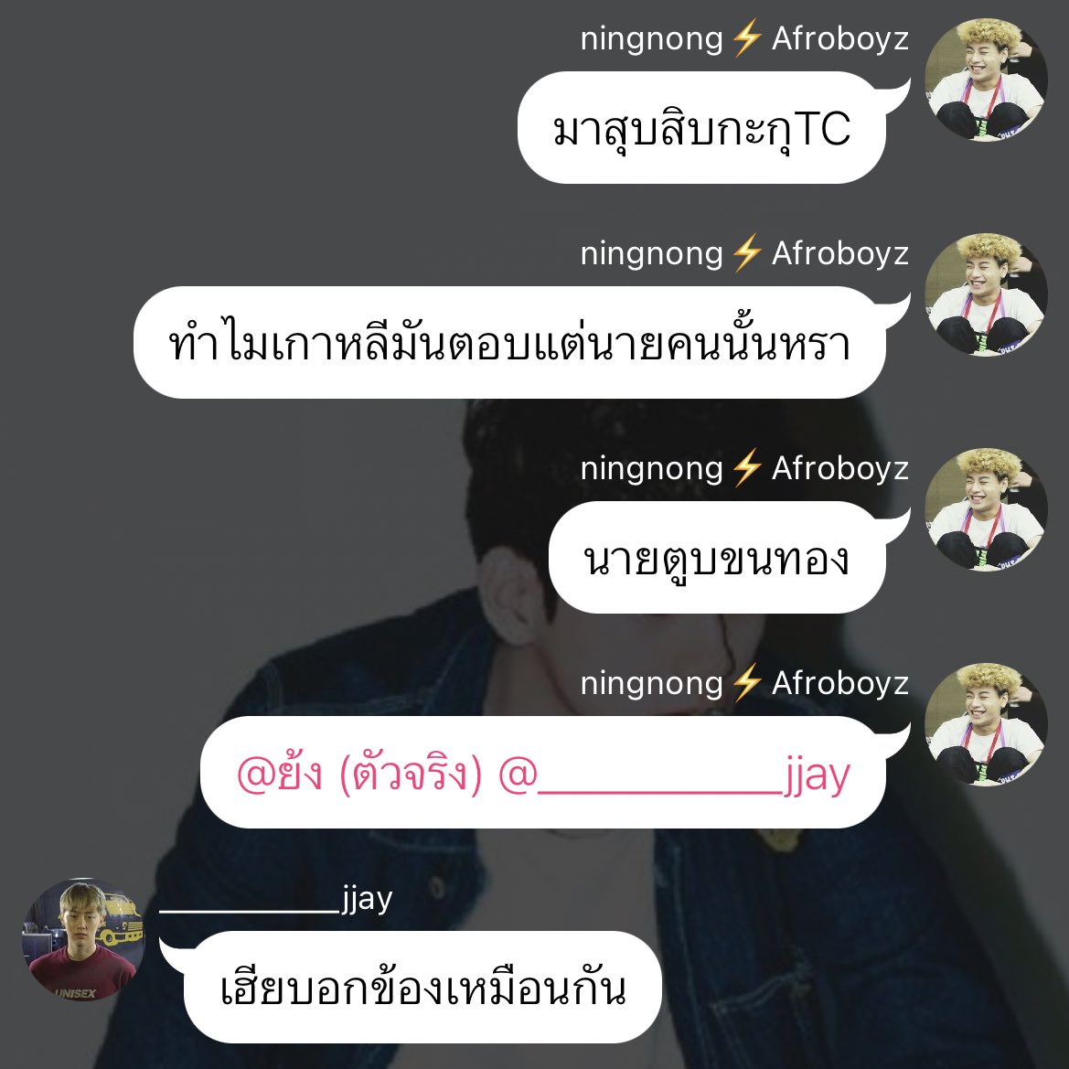 JUSTKIDDING13B's tweet image. #ไอซาวะซัง
Ep.28 กระเด็นจากหลุมหลบภัย (ตอนใหม่)

#nielongfic #joylada

joylada.com/chapter/6527e2…

ขอบคุณคับ