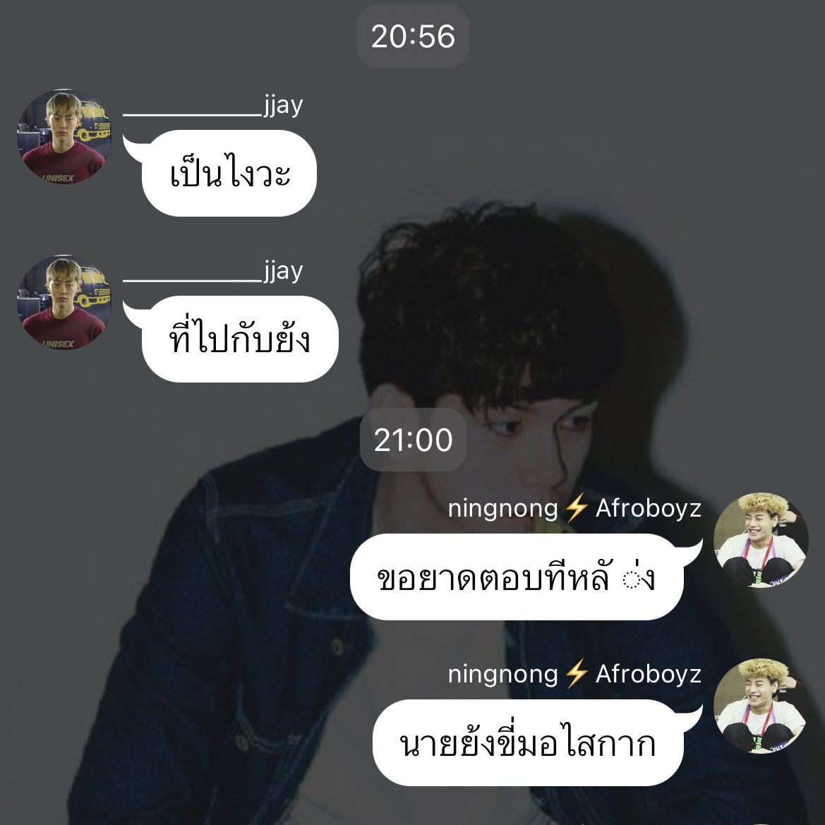 JUSTKIDDING13B's tweet image. #ไอซาวะซัง
Ep.28 กระเด็นจากหลุมหลบภัย (ตอนใหม่)

#nielongfic #joylada

joylada.com/chapter/6527e2…

ขอบคุณคับ