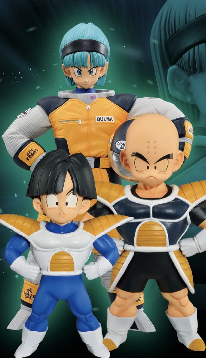 一番くじ　ドラゴンボール　悟飯　クリリン　ブルマ ドラゴンボール 一番くじ ブルマ クリリン 悟飯 フィギュア