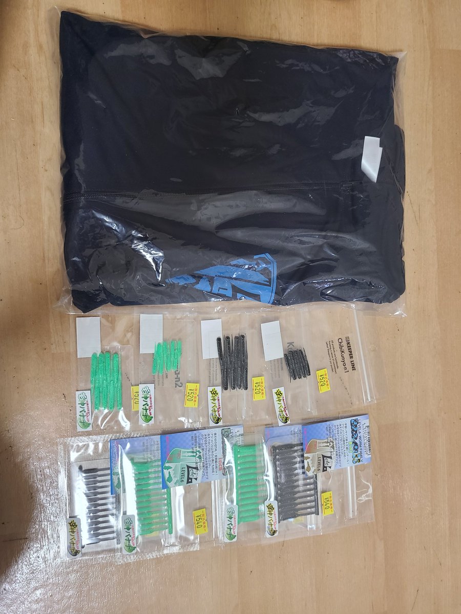 nxxxkkh's tweet image. はい釣れました。
#level6
#レベロク
#キーパーライン