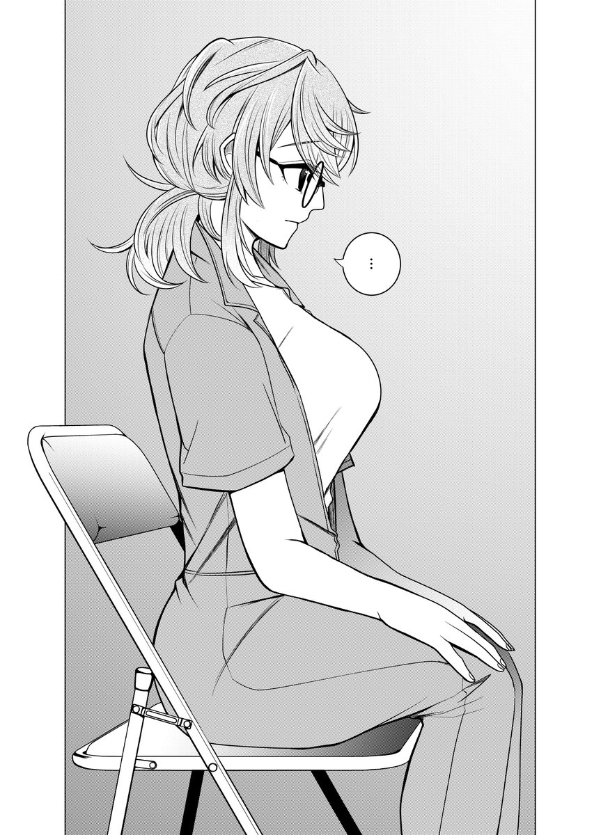 女刑事と教授のバディになりそうな漫画  事件no.01_④ 3/4